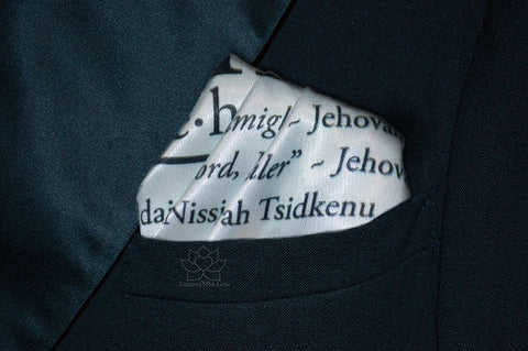 Jehovah Names of God Satin Pocket Square - Inspired With Love